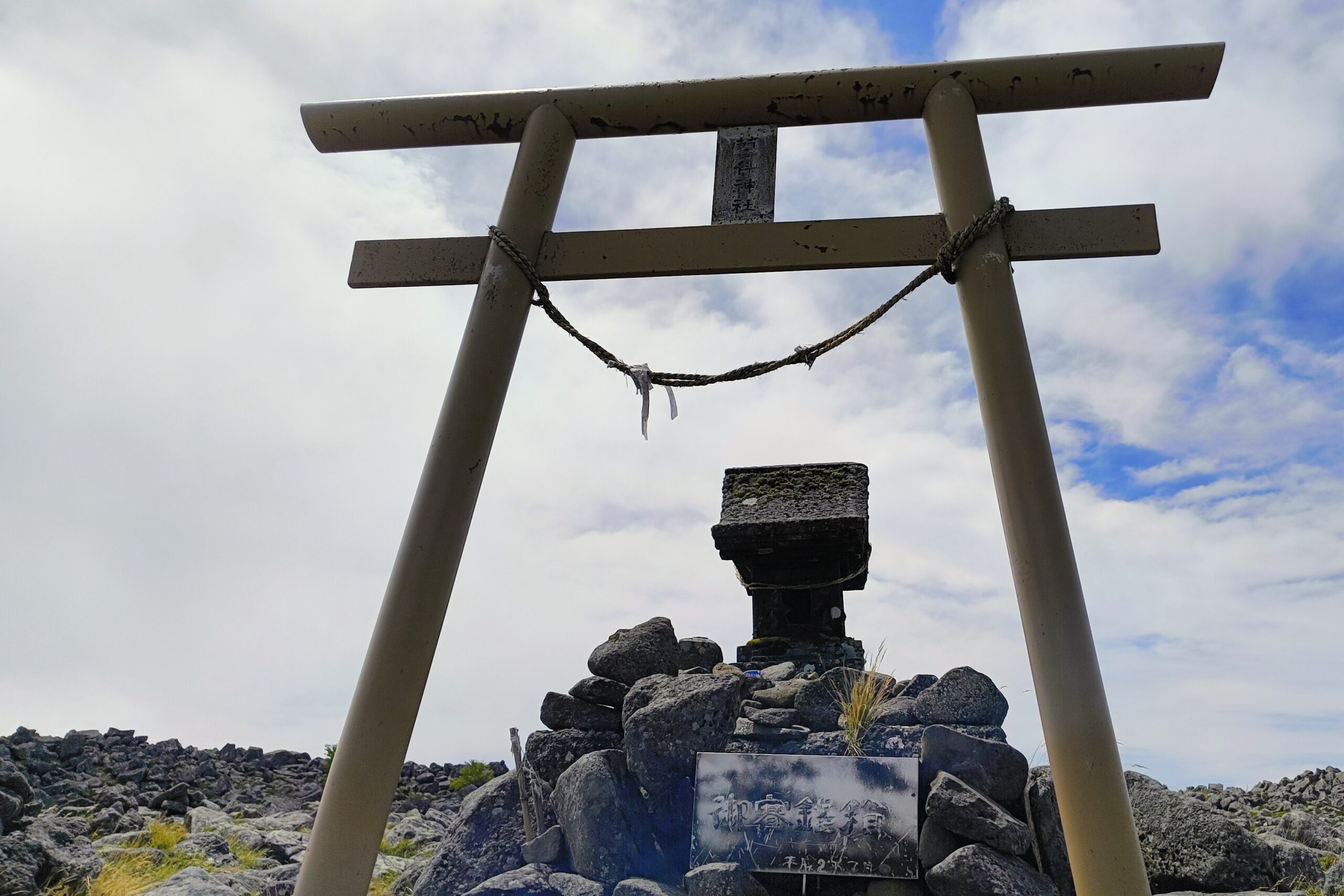 蓼科神社奥宮